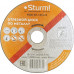 Отрезной круг по металлу Sturm 9020-07-125x10