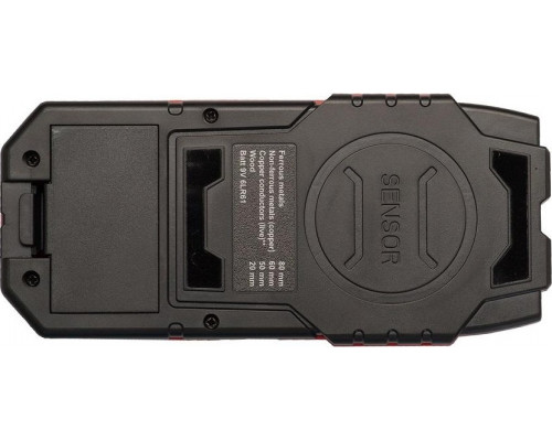 Детектор металла, проводки и дерева ADA Wall Scanner 80 А00466