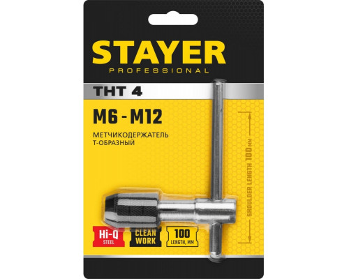 Метчикодержатель STAYER THТ4 М6 т-образный 28039-T4_z01