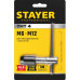 Метчикодержатель STAYER THТ4 М6 т-образный 28039-T4_z01