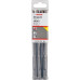 Бур SDS-plus BOSCH 5X 6x100x160 мм 10 шт 2608833892