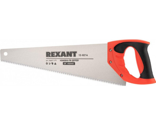 Ножовка по дереву REXANT Зубец 450 мм 7-8 tpi, каленый зуб 2d, двухкомпонентная рукоятка 12-8214