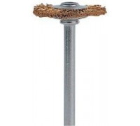 Щетка обдирочная для прямой шлифмашинки DREMEL 535 19 мм 26150535JA