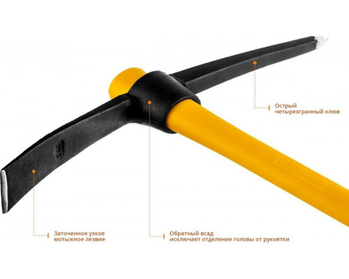 Кирка STAYER Professional 1500г с фиберглассовой рукояткой, 20179-15