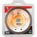 Алмазный диск для резки керамогранита DIAM Master Line 125x1,2x10x22,2 (тонкий) 000669