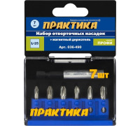 Набор бит ПРАКТИКА 