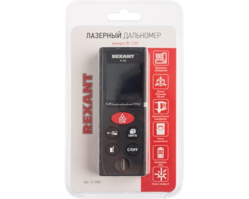 Лазерный дальномер REXANT R-100 микро 13-3083