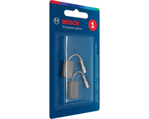 Комплект угольных щеток BOSCH № 1 (0 615 990 M3V) БЛИСТЕР 1 607 000 V37 0615990M3V