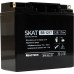 Аккумулятор SKAT SB 1217 2536