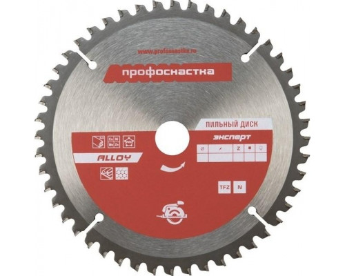 Пильный диск по алюминию Профоснастка № 380 Эксперт 216*Z48*30 TFZ (p+) al 1/25 60301043