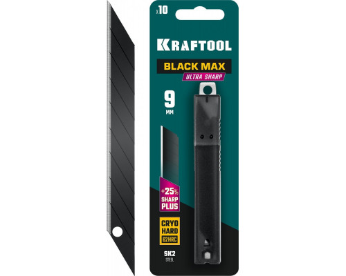 Лезвие для ножа KRAFTOOL BLACK MAX 9 мм, 10 шт. 09602-09-S10
