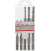 Набор буров BOSCH SDS-plus 5/6/6/8/10x160 мм 2608579119