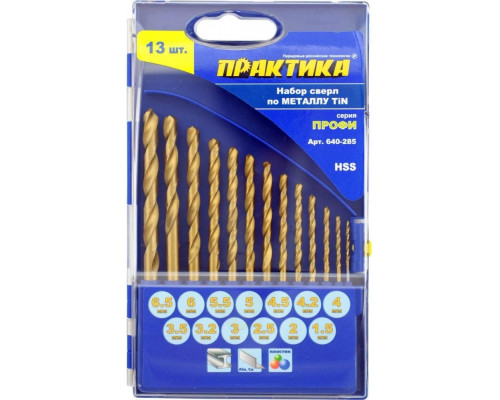 Набор сверл по металлу ПРАКТИКА нитрид титановые 13 шт. (1,5-6,5 мм.) Профи 640-285 640-285
