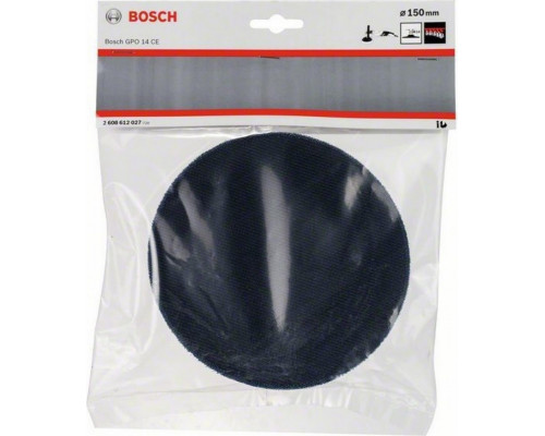 Диск опорный для УШМ BOSCH 150 мм М14 липучка PRO 2608612027