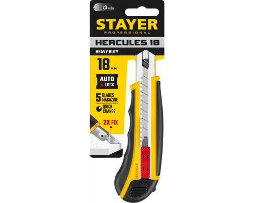 Нож для строительных работ STAYER HERCULES-18 с автозаменой и автостопом с доп. фиксатором 3 сег 09165_z01