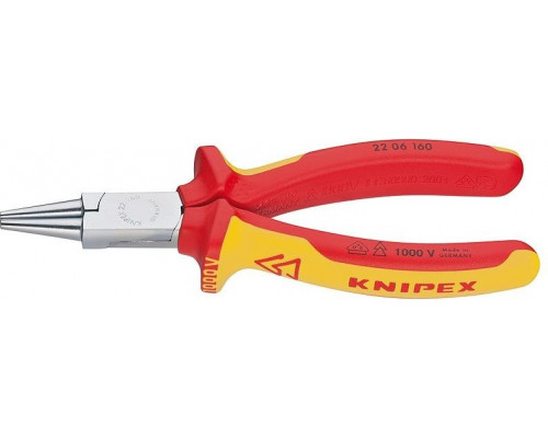 Круглогубцы KNIPEX 2206160 160 мм KN-2206160