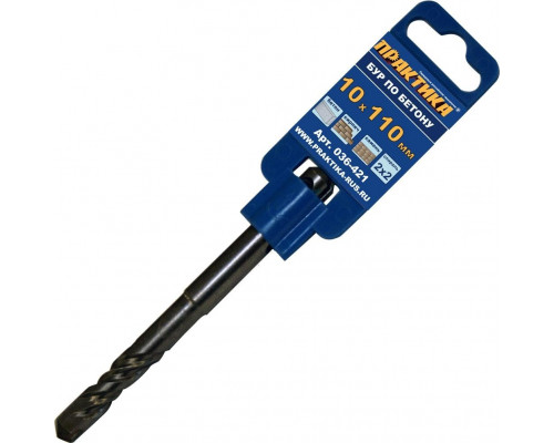 Бур SDS-plus ПРАКТИКА 10х 50/110 мм 036-421 036-421