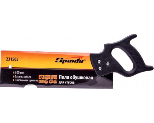 Ножовка по дереву Sparta 300 мм обушковая для стусла 231505 231505