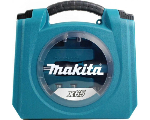 Набор оснастки универсальный MAKITA 65 предметов CIRCLE SERIES D-42020