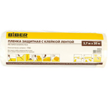 Защитная пленка Biber 31814 с клейкой лентой 2,7х20м Тов-150898