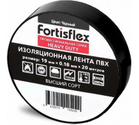 Изолента FORTISFLEX Heavy Duty 71240 19 мм х 20 м, цвет черный 71240