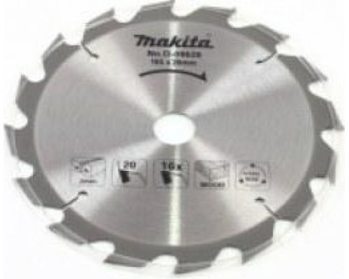 Пильный диск MAKITA 165х 40тх20 дерево (Standart) D-03349 (D-45892) D-45892