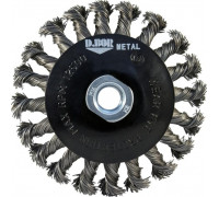 Щетка обдирочная для УШМ D.BOR коническая METAL Standard D-100 мм М14 витая (арт. D11-MS-100-M14-050) D11-MS-100-M14-050