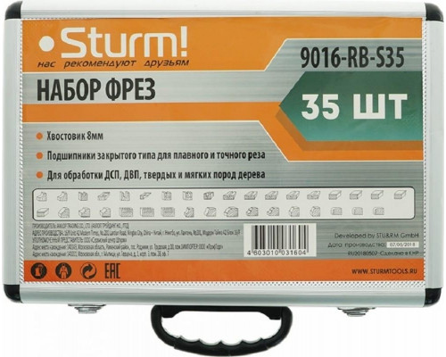 Набор фрез по дереву Sturm 9016-RB-S35 35 шт.