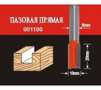 Фреза по дереву АТАКА пазовая прямая 001100 38150 38150