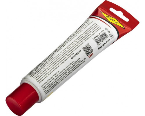 Смазка многофункциональная DDE Multipurpose EP-00 Grease 0,1 л 241-550