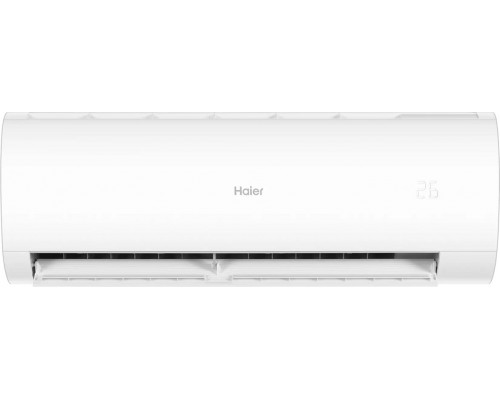 Сплит-система HAIER HSU-07HPL303/R3 серия Coral