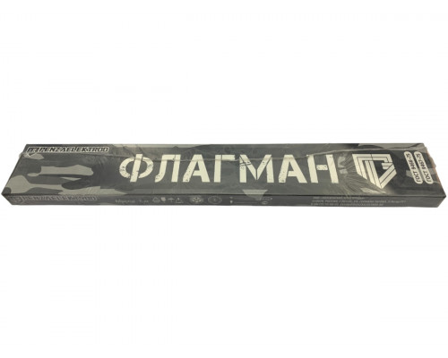Электроды ФЛАГМАН УОНИ 13/55, 2,5 мм, 1 кг