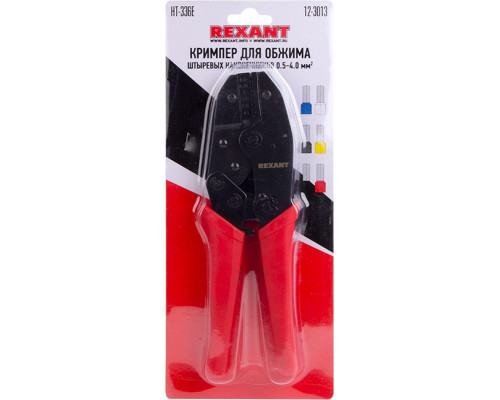 Пресс-клещи REXANT HT-301E для обжима штыревых наконечников 12-3013