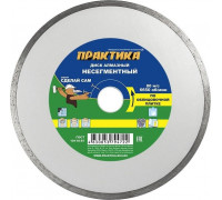 Алмазный диск для резки керамики ПРАКТИКА 
