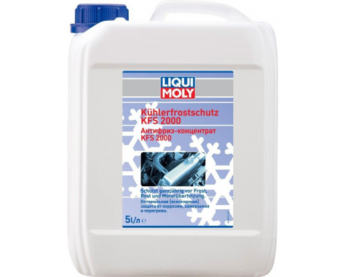 Антифриз-концентрат LIQUI MOLY Kuhlerfrostschutz KFS 11 5 л. синий 8845/21150 8845/21150