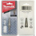 Сверло ступенчатое по металлу MAKITA 4-12 мм HSS D-40141 D-40141