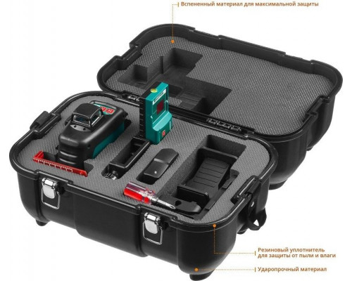 Лазерный уровень KRAFTOOL LL 3D №4 34640-4