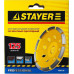 Алмазная чашка STAYER PROFESSIONAL сегментная однорядная, высота 22,2мм, 125мм 33382-125