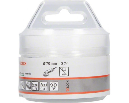 Алмазная коронка X-LOCK BOSCH 68 мм Dry Speed 2608599022