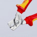 Тросорез KNIPEX 9516160 stepcut 160 мм, диэлектрический, хром, 2к рукоятки KN-9516160