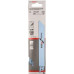 Полотна для сабельных пил BOSCH S922AF (5шт.) 2608656013
