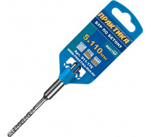 Бур SDS-plus ПРАКТИКА 5х50/110 мм серия 
