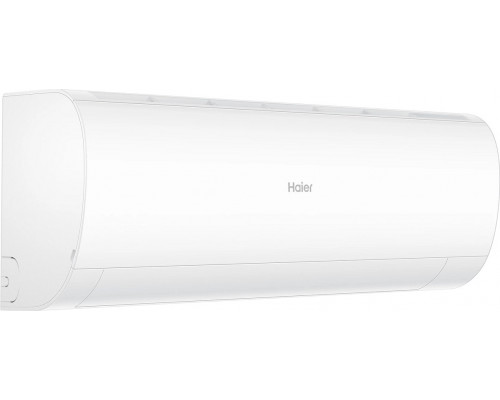 Сплит-система инверторная Haier AS 20HPL2HRA серия Coral