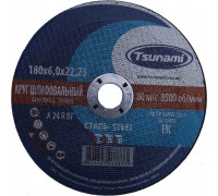 Шлифовальный круг по металлу TSUNAMI A24RBF 180х6.0х22.2 мм D16110018062300 D16110018062300