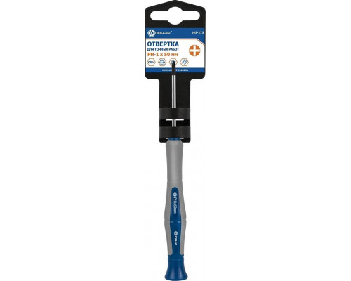Отвертка крестовая Кобальт 245-275 для точных работ ultra grip ph 1х50 мм cr-v, двухк