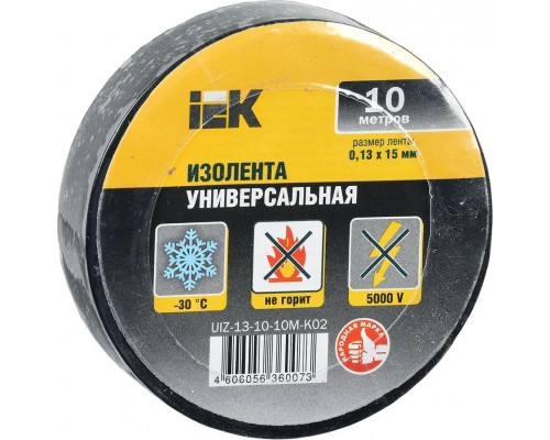 Изолента IEK ПВХ 0.13х15мм (рул. 10м) черн. UIZ-13-10-10M-K02
