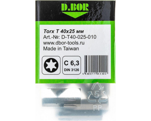 Бита для заворачивания D.BOR TORX 40, 25 мм (арт. d-t40-025-010) (10 шт.) D06-DT40025010
