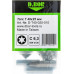 Бита для заворачивания D.BOR TORX 40, 25 мм (арт. d-t40-025-010) (10 шт.) D06-DT40025010