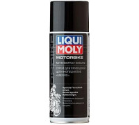 Спрей для цепи мотоцикла LIQUI MOLY Motorbike Kettenspray Enduro 0,4 л 7608 7608
