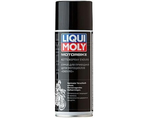Спрей для цепи мотоцикла LIQUI MOLY Motorbike Kettenspray Enduro 0,4 л 7608 7608
